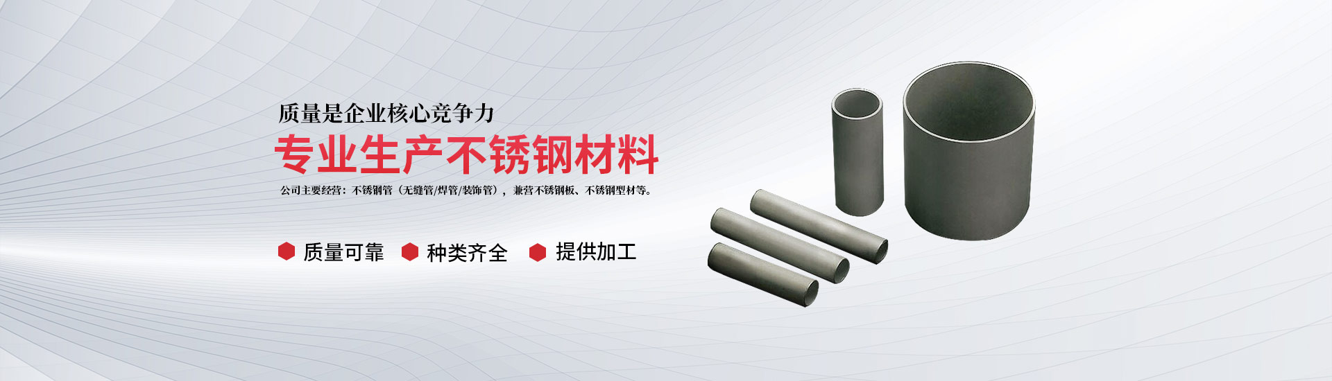 美奇扭蛋玩具貿(mào)易（深圳）有限公司——致力于打造全方位兒童玩具渠道架構(gòu)、打造玩具領(lǐng)域綜合性商貿(mào)平臺(tái)