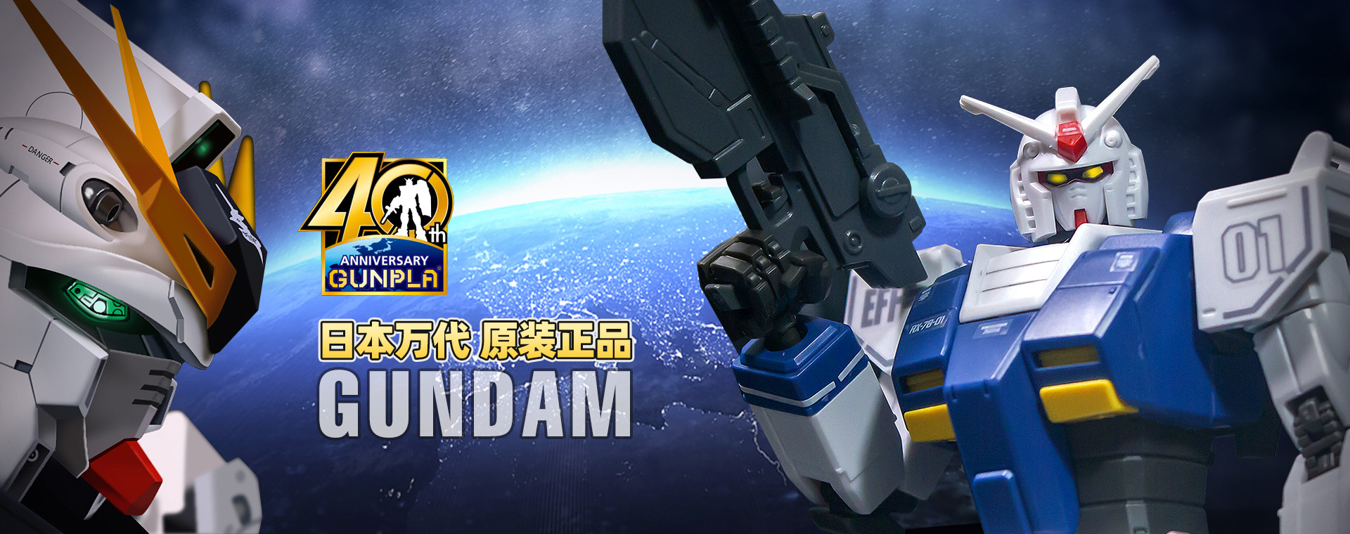 美奇扭蛋玩具貿(mào)易（深圳）有限公司——致力于打造全方位兒童玩具渠道架構(gòu)、打造玩具領(lǐng)域綜合性商貿(mào)平臺(tái)